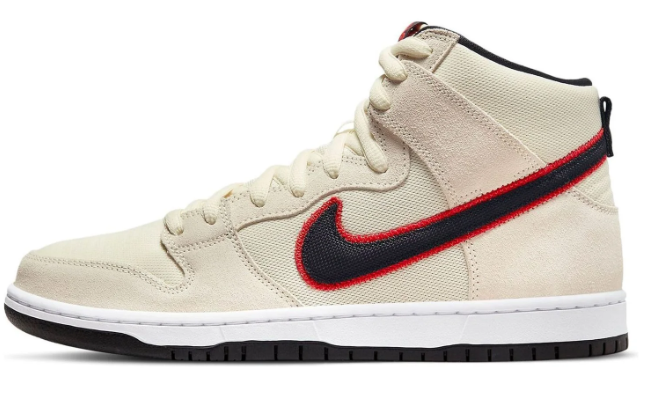 Nike SB Dunk High 'San Francisco Giants'