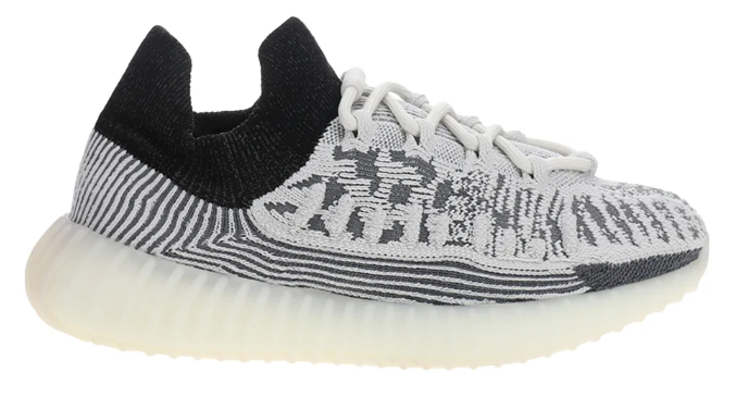 Adidas Yeezy 350 V2 CMPCT