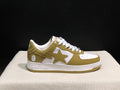BAPE Star Low-Top Sneakers - Olive and White