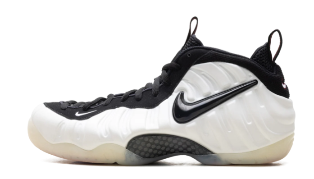 Nike Air Foamposite Pro Sneakers 'Pearl'